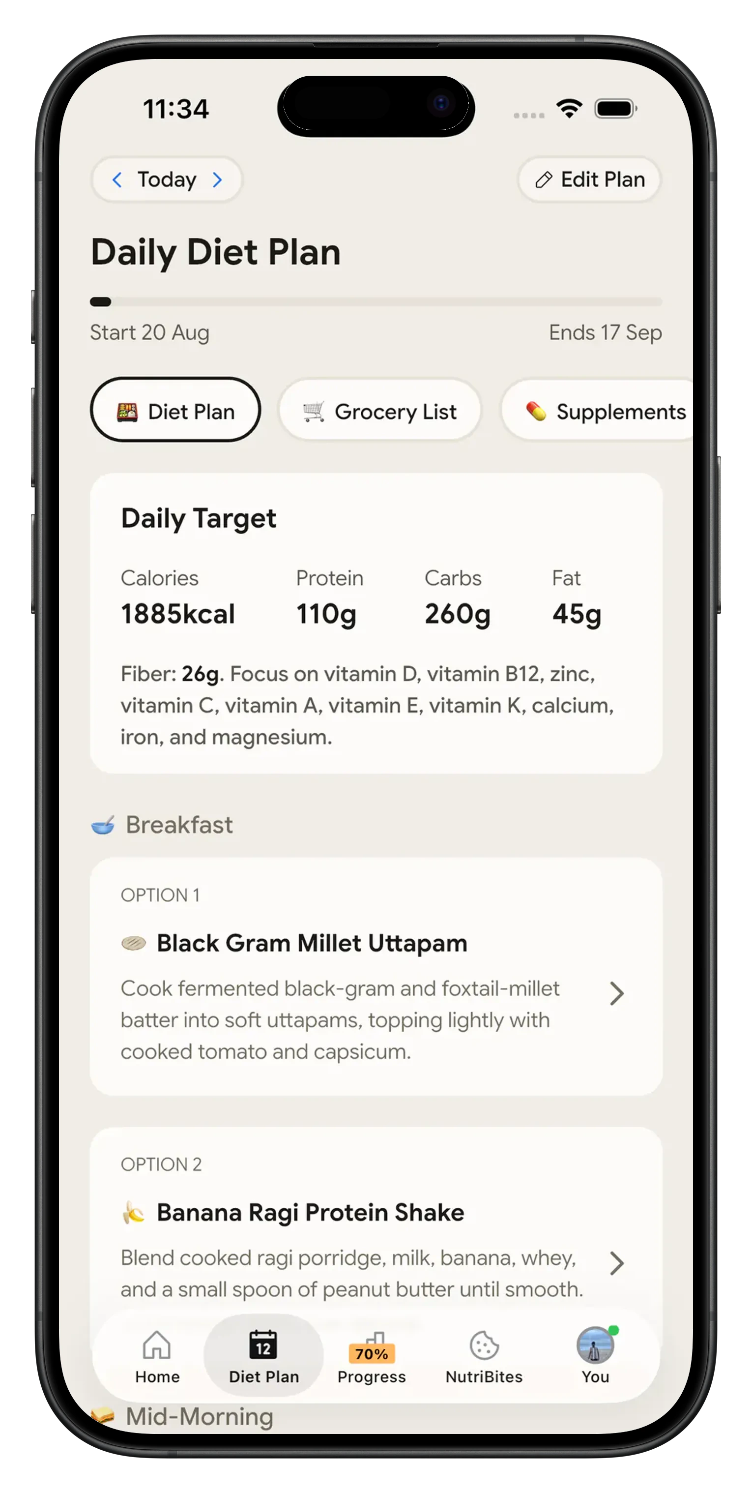 NutriScan meal photo and nutrition analysis